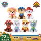 汪汪隊立大功（PAW PATROL）汪汪隊玩具毛絨全套狗狗玩偶公仔男女孩玩具旺旺隊生日禮物 7只經(jīng)典款-小號毛絨 小號-坐高約15.2CM