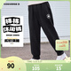 Converse 匡威童裝男女童純棉長(cháng)褲2025秋季新款舒適毛圈兒童運動(dòng)褲休閑褲 正黑色【純棉毛圈】 160 /69 【建議身高158-170cm】