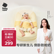 babycare防嗆奶枕頭斜坡枕安撫寶寶防溢奶防吐奶專(zhuān)用枕山茶米44*19CM