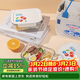 樂(lè )扣樂(lè )扣（LOCK&LOCK）清新玻璃保鮮盒微波飯盒兩件套（保鮮盒+便當包）白色 LNG429S601