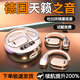 城瑞達【藍牙耳機2026最新款】掛耳式耳機骨傳導音樂降噪跑步超長續(xù)航榜前十華強北品補無線藍牙音樂耳機 M76膚色丨頂級無損音效 智能語音通話 高清數顯 適配 蘋果 華為 小米 oppo vivo