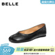 百麗（Belle）【92系列】復古平底鞋女26春新款商場(chǎng)真皮輕便單鞋H8034AQ6預售 黑色 37