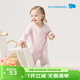 麗嬰房嬰幼兒連身衣天絲長(cháng)袖連身裝嬰兒哈衣爬服秋季哈衣爬服 蜜桃粉 73cm /9個(gè)月
