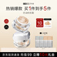 卞卡（BINCA VIDOU）奶油質(zhì)地精華粉底霜 遮瑕持妝輕薄奶油肌 NEO1亮膚色30ml