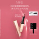 NARS【官方正品】小粉金唇膏#888水光玫瑰 1.5g 口紅保濕滋潤生日