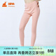 銅牛內衣 棉毛女褲 秋褲 秋冬女士 貼身透氣秋褲 VK022 粉紅 L (170/95)