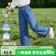 Classic Teddy精典泰迪女童牛仔褲兒童長(cháng)褲中童裝春季花邊直筒闊腿褲  淺藍 120