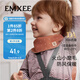 嫚熙（EMXEE）【新品】嬰兒圍巾秋冬兒童火山小磨毛三角巾保暖防風(fēng)親膚百搭圍脖