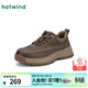 熱風(fēng)（Hotwind）男鞋厚底戶(hù)外工裝鞋2026年春季新款男士休閑登山鞋復古系高幫鞋子 09灰色 (預售3.29發(fā)貨) 39