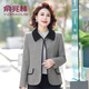俞兆林（YUZHAOLIN）闊太太時(shí)尚千鳥(niǎo)格薄款夾克衫新款中老年媽媽小西服上衣外套女 灰色 3XL 建議120-130斤