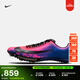 耐克男子田徑短跑釘鞋春季新款緩震運動(dòng)時(shí)尚NIKE MAXFLY 2 IM9129 500熱情紫/黑/閃電深紅/爆炸粉/熒光黃/空間藍 42