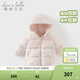 戴維貝拉（DAVE＆BELLA）兒童衣服保暖小童羽絨服外套女童冬裝新款上衣男寶寶連帽外衣童裝 小兔印花【現貨】 100 【充絨量72g】