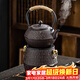 瓷牌茗茶具圍爐煮茶鐵壺火碳爐鑄鐵功夫茶具煮茶爐家用戶(hù)外木炭爐 雙耳炭爐+1.2升牡丹鐵壺