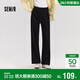 森馬（Semir）休閑褲女春季松緊腰抽繩闊腿褲女生顯瘦ins慵懶衛褲101125127009A