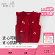 戴維貝拉（DAVE＆BELLA）兒童毛衣針織衫女童新款純棉馬甲開(kāi)衫女寶寶春裝上衣小童衣服 紅色【現貨】 120 cm（建議身高110-120cm）