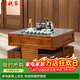 蘇棧茶桌茶臺火燒石茶幾正方形茶幾小戶(hù)型陽(yáng)臺簡(jiǎn)約迷你茶臺茶桌椅組合 實(shí)木胡桃色雞翅木茶盤(pán)80*80*60
