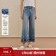 茵曼（INMAN）復古刺繡洗水八分闊腿牛仔褲2026夏季女裝新款鏤空花邊繡花褲 牛仔藍 27