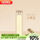 膳魔師（THERMOS）保溫杯500ml男女士?jì)和＠渌佣Y物JNL-503土豪金可定制