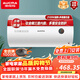 澳柯瑪（AUCMA）熱水器 電熱水器 家用大容量 熱水器多重安全防護防漏電熱水器 速熱家用出租房推薦熱水器上門(mén)安裝 50L 2100W 不含安裝+防干燒307D