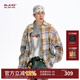 BJHG不計后果格子襯衫男款春季潮牌廢土風(fēng)做舊漸變水洗休閑長(cháng)袖襯衣女 卡其黃 XL