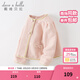 戴維貝拉（DAVE＆BELLA）女童外套寶寶洋氣兒童上衣小女孩開(kāi)衫幼兒小香風(fēng)外衣秋冬小童服飾 粉色 110 cm（建議身高100-110cm）