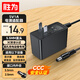 勝為3C電源適配器5V/1A DC5.5*2.5mm圓孔充電器1.2米光端機光纖收發(fā)器機頂盒路由器監控DSW-0501000AH