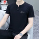 皮爾卡丹（pierre cardin）短袖t恤男夏季潮流修身V領(lǐng)上衣男薄款透氣體恤衫男裝 黑色 3XL