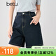 百圖betu女裝夏季新款牛仔褲夏日多色環(huán)保水洗牛仔短褲女2503T77 深牛仔藍 L