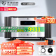 天逸（Winner）AD-3PRO+高保真發(fā)燒HIFI2.0聲道大功率投影機音響甲類(lèi)合并式功放機 AD-3PRO+