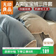 無(wú)印良品寶寶絨三件套 法蘭絨牛奶絨保暖學(xué)生宿舍床上套件 被套160*210cm