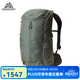 GREGORY格里高利 ZULU探跡LT 男子輕量化戶(hù)外背包旅行徒步登山包雙肩包 24L-草飼綠
