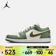 耐克（NIKE）26年春季新款男子AIR JORDAN 1 LOW籃球鞋 553558-300 41