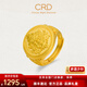 CRD克徠帝黃金戒指黃財神古法足金999空心男戒送節日禮物 足金戒指 HB00077 7.5g