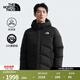 北面（The North Face）羽絨服情侶款BALHAM防潑濺550蓬鵝絨填充保暖|8929 4H0/宇宙黑 3XL /190