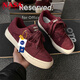 NASA XVVX官方聯(lián)名酒紅色板鞋男生時(shí)尚潮流新款透氣平底休閑百搭小眾鞋子男 酒紅 42