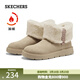 斯凱奇（Skechers）女裝冬季加絨冬靴舒適休閑雪地靴169100 沙黃色/SAND 38