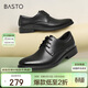 百思圖商場(chǎng)同款時(shí)尚商務(wù)通勤方跟男正裝皮鞋82106BM4黑色. 42