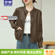 羅蒙品牌美拉德短款皮衣女 2026春秋新款休閑寬松顯瘦時(shí)尚夾克上衣 咖啡色 L 建議95-105斤