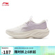 李寧凌波丨休閑慢跑鞋女鞋春夏季時(shí)尚透氣厚底增高運動(dòng)鞋ARSV018