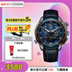 西鐵城（CITIZEN）手表男日韓表PROMASTER光動(dòng)能皮帶運動(dòng)送婦女節禮物JW0149-10L