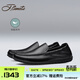 賓度（J.Benato）【品牌旗艦】商務(wù)休閑皮鞋男士豆豆鞋軟皮一腳蹬爸爸鞋春秋季新款 黑色 40