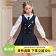 IVY HOUSE常春藤兒童裝女童大小童秋季新款學(xué)院風(fēng)假兩件撞色西服面料連衣裙 深藍（（附帶領(lǐng)帶）） 140