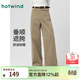 熱風(fēng)（Hotwind）【商場(chǎng)同款】女士長(cháng)褲燈芯絨休閑褲冬季新款時(shí)尚寬松闊腿褲 08杏色 M