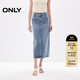 ONLY夏季通勤風(fēng)時(shí)尚開(kāi)叉中長(cháng)款牛仔半身裙女|124237018 J33 350水洗牛仔藍 S 160/64A