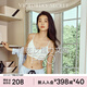 維多利亞的秘密（Victoria's Secret）維密 明星同款果凍條反重力軟支撐無(wú)痕文胸PRO微聚攏MAX大胸顯小