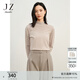 玖姿·安娜蔻優(yōu)雅淑女木耳花邊拼接羊毛打底針織衫女裝冬款 米色 M