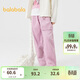 巴拉巴拉童裝男童褲子2024秋款中大童兒童燈芯絨褲子女童長(cháng)褲208324108215
