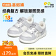 基諾浦兒童軟底學(xué)步鞋 春秋款透氣運動(dòng)鞋板鞋 魔術(shù)貼休閑童鞋GW1653 亮白/淺灰 21 130mm 適合腳長(cháng)130-135mm