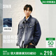 森馬（Semir）夾克男春季復古基礎牛仔外套2026小寬松翻領(lǐng)上衣百搭109126108105