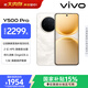 vivo Y500 Pro 12GB+256GB 祥云金 2億HP5旗艦級主攝 7000mAh藍海電池 IP68+IP69滿(mǎn)級防水 AI影像手機